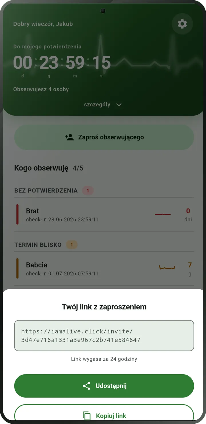 Ekran zaproszenia: link dla obserwatora z przyciskami «Udostępnij» i «Kopiuj link».
